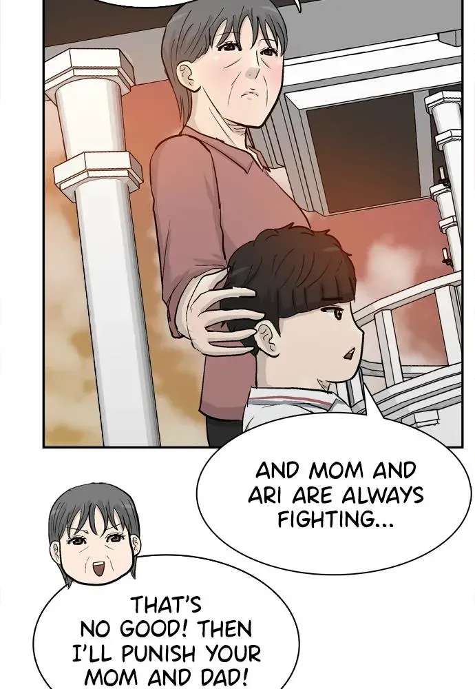 The Golden Spoon Chapter 105 - page 52