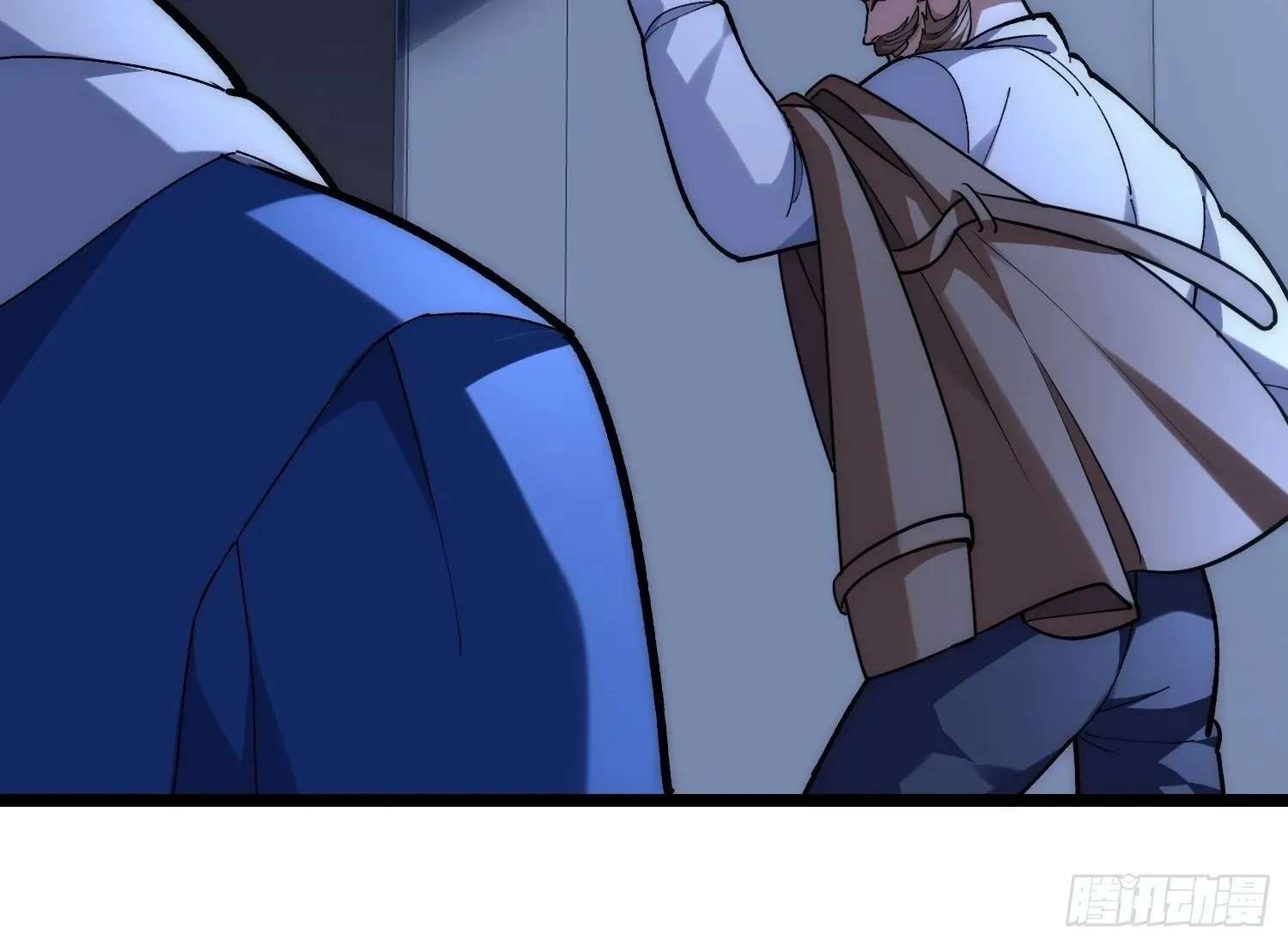 Guiyi Shijie? Wo Zao Jiu Tongguanle Chapter 6 - page 34