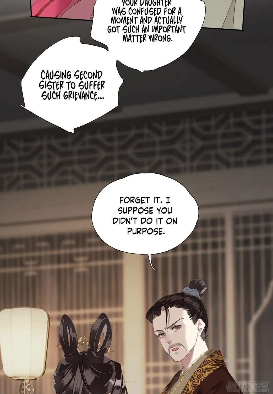 The Glory of the Noble Household Chapter 4 - page 123