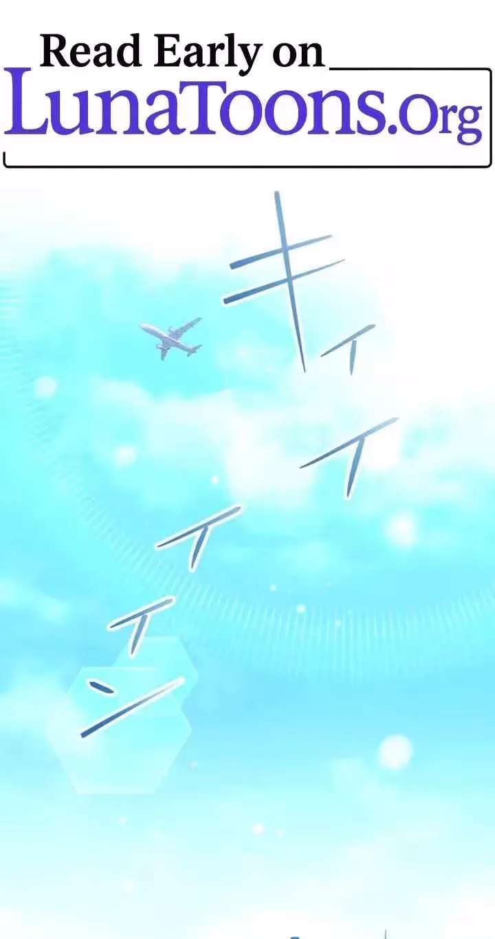 Even So, Please Call It Love Chapter 30 - page 1