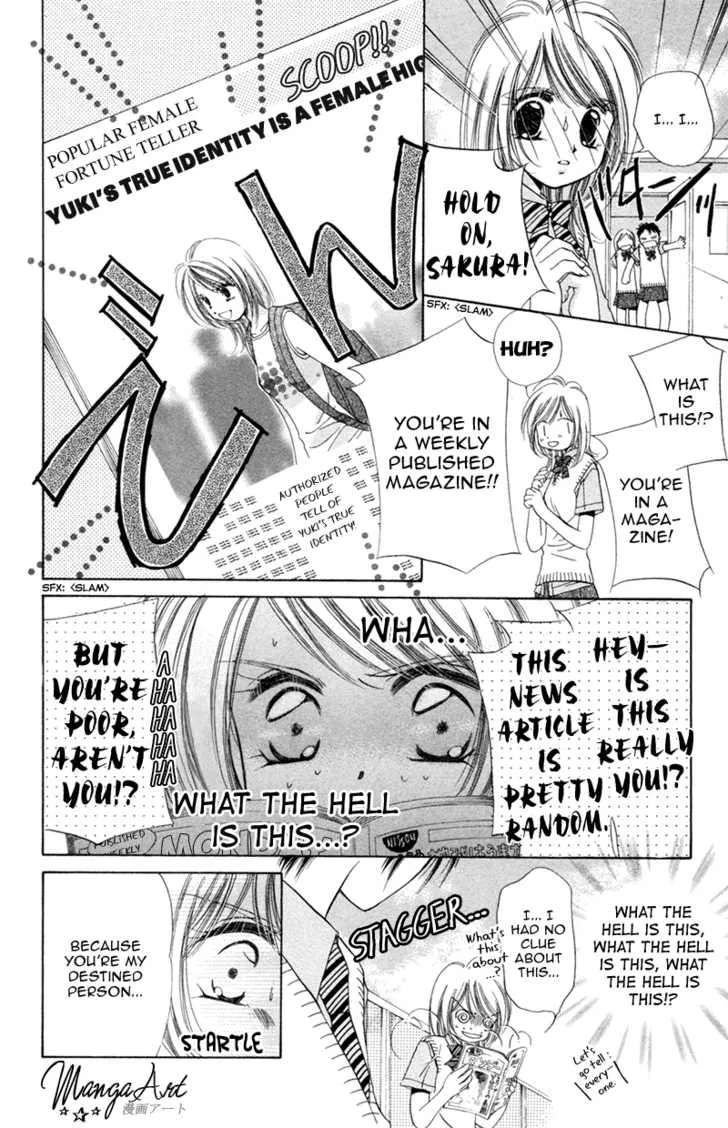 Goshujin-sama to Atashi Chapter 1 - page 55