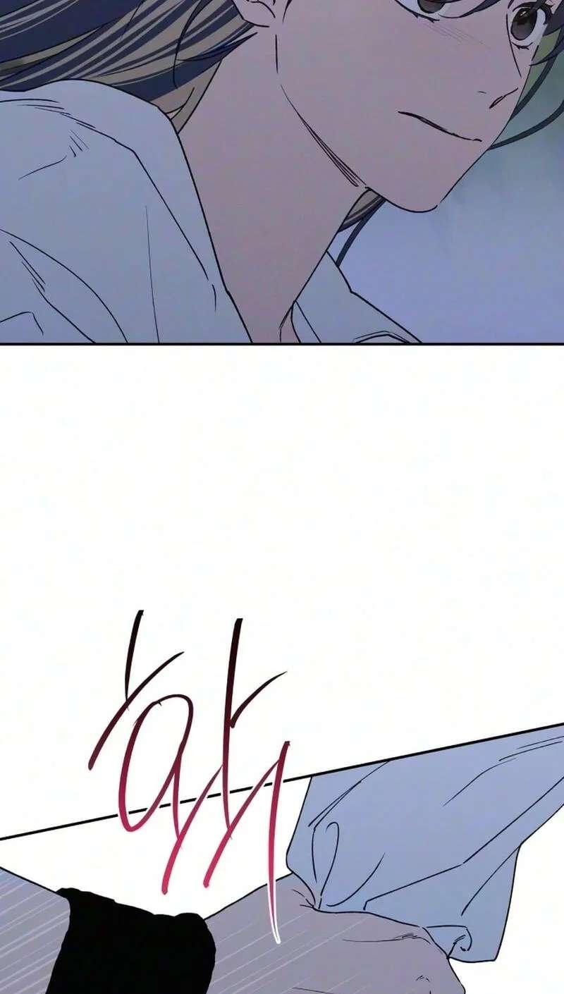 In Between Chapter 96 - page 46