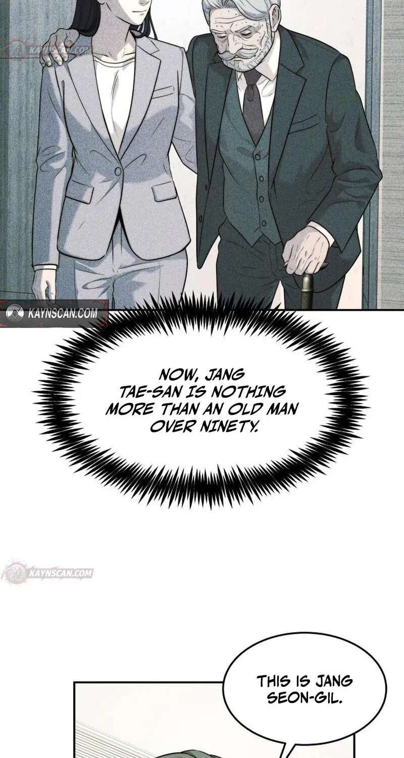 The Dignity of a Chaebol Chapter 125 - page 42