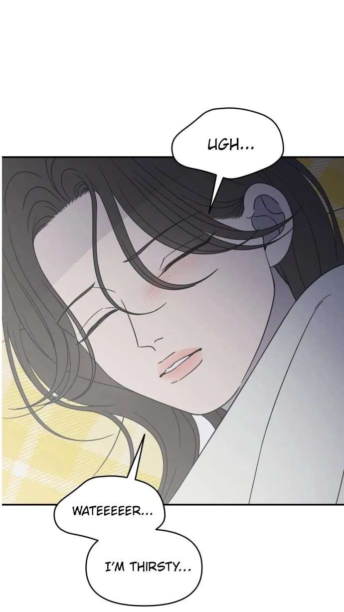 No Office Romance! Chapter 99 - page 65