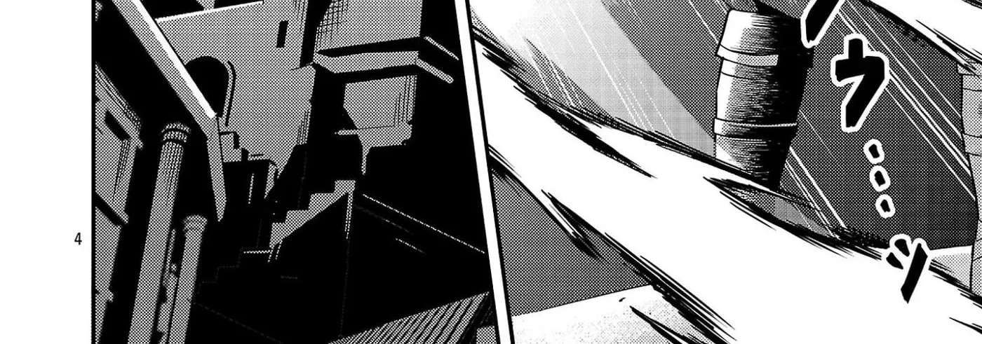 The Middle-Aged Archer Who Couldn't Become a Hero Becomes the Guardian of Mankind Chapter 1.1 - page 12