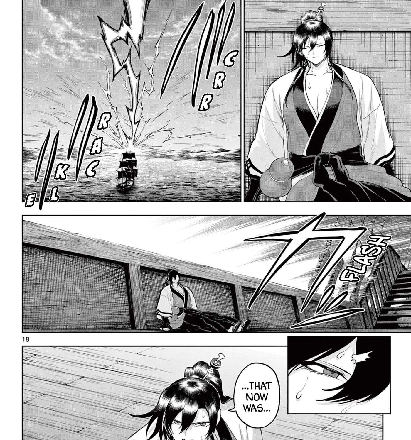 KaguRai: Kagura & Raito Chapter 60 - page 32