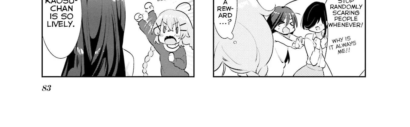 Comic-Girls Anthology Comic Chapter 9 - page 14
