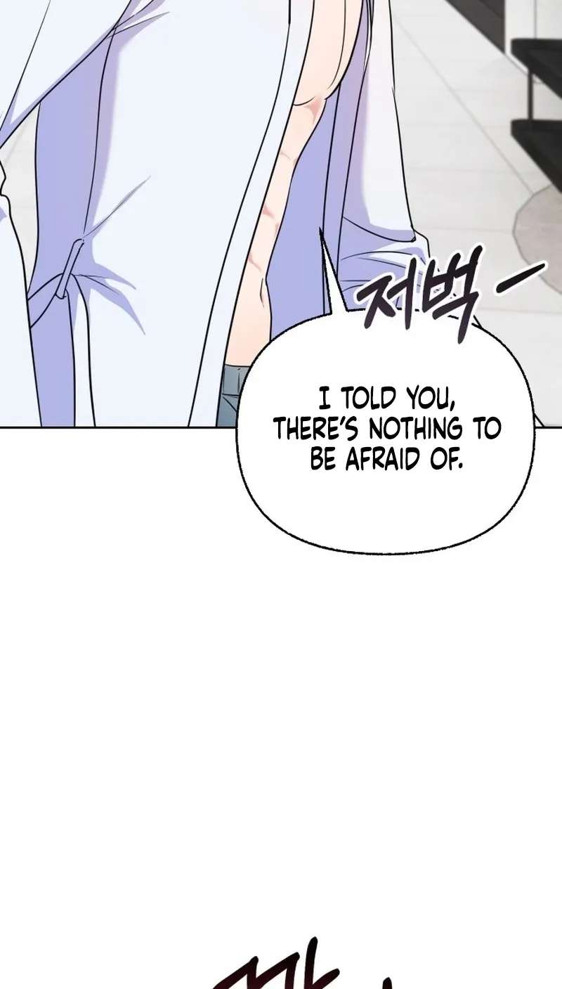 How Dare I Love You Chapter 1 - page 78