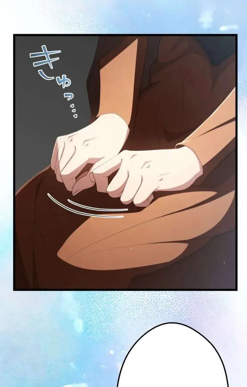 A Savage Proposal Chapter 110 - page 6