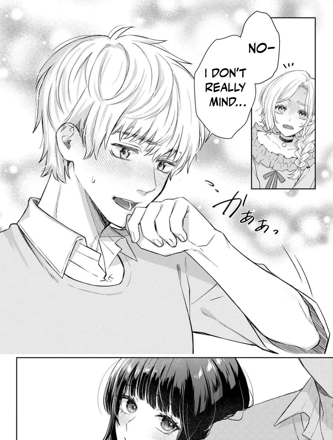 Sunaoninarenai Yuki Otome wa Nemureru Ryuukishi ni Amakutoka sareru Chapter 2 - page 10