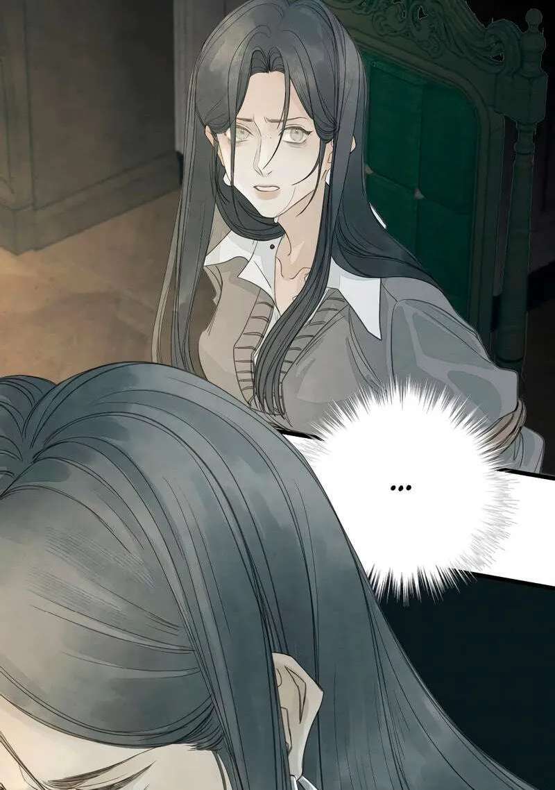 Miss Zuo Ying Chapter 30 - page 25