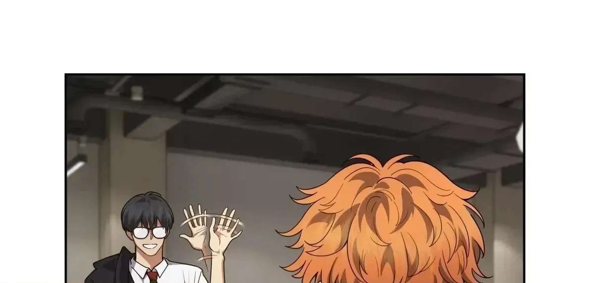 My Brother Is A Mad Dog Chapter 22 - page 20