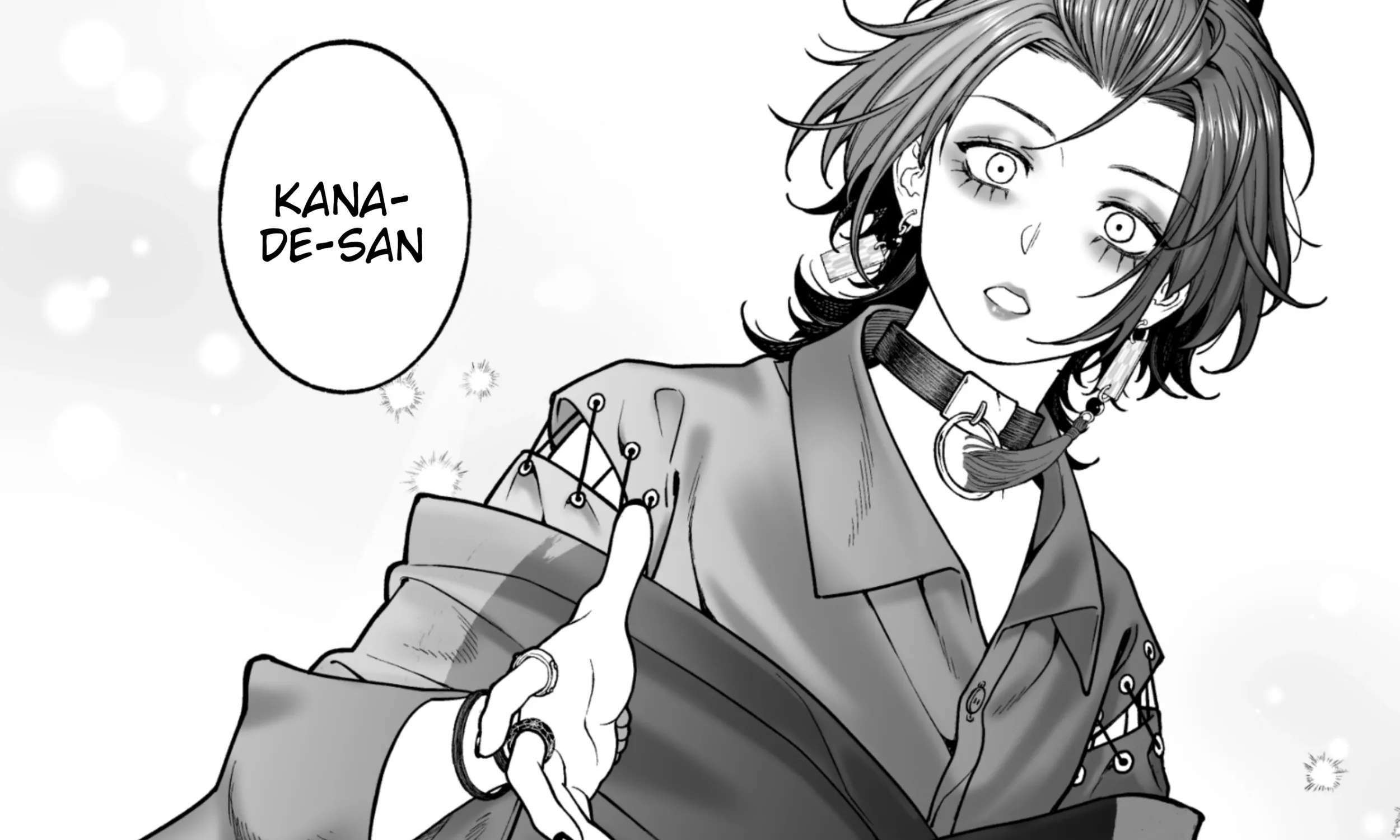 Kaisha to Shiseikatsu (Pre-Serialization) Chapter 218 - page 2