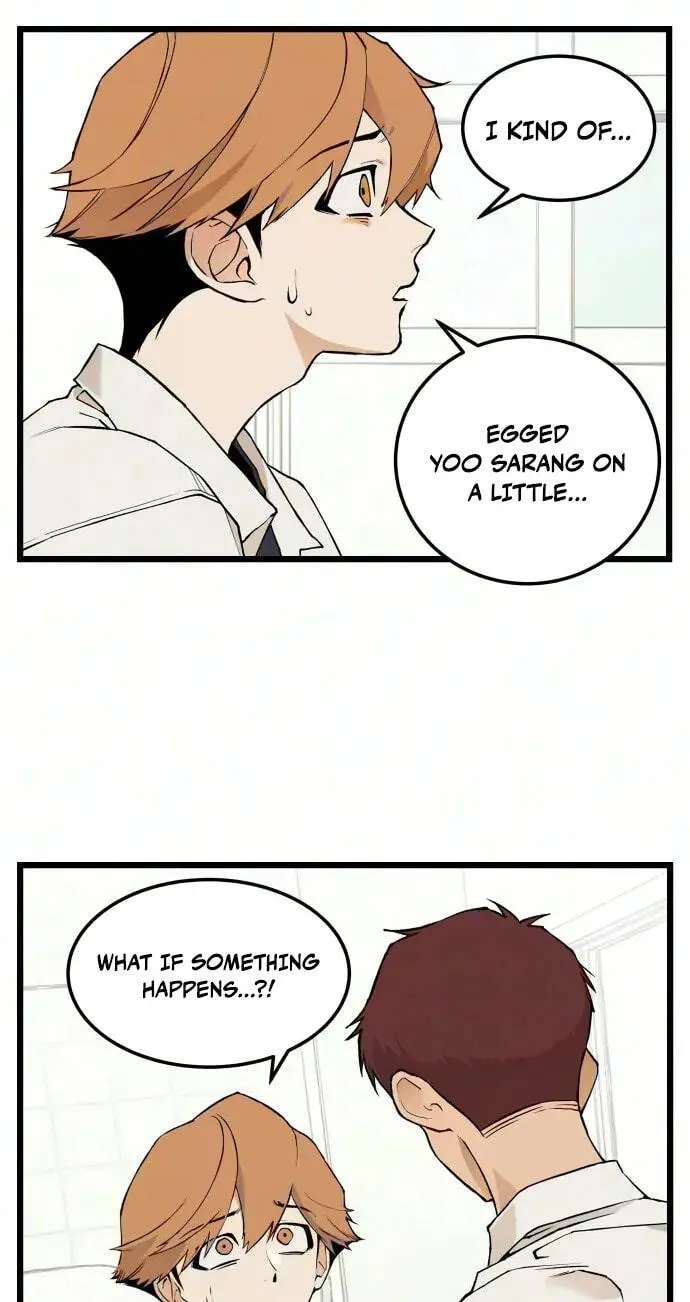 I Dare You Chapter 37 - page 7