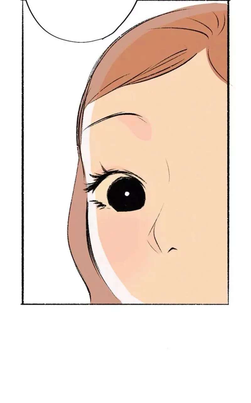 Why Don't I Have Anyone by My Side? Chapter 50 - page 89