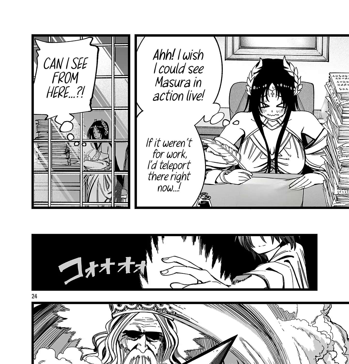 The Exiled Priest's Sage Time Chapter 17 - page 48