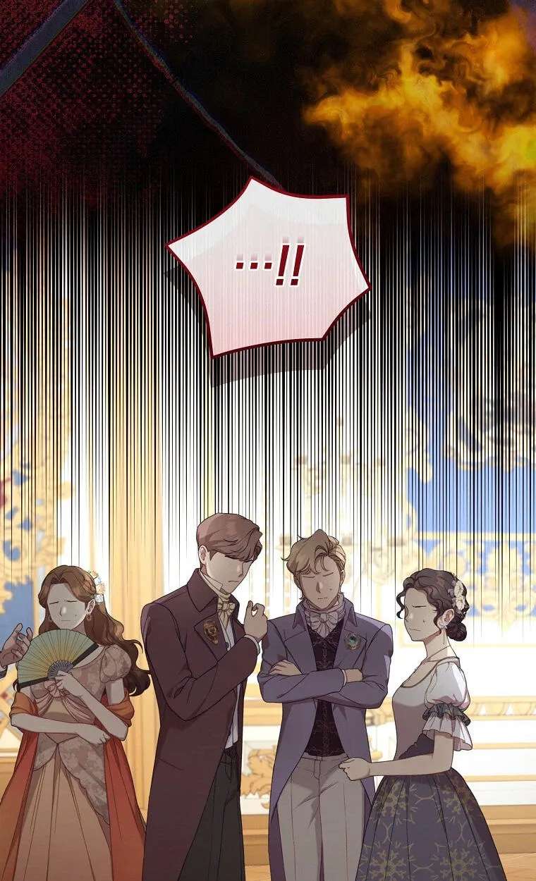 We've Already Broken Up, Your Majesty Chapter 78 - page 43