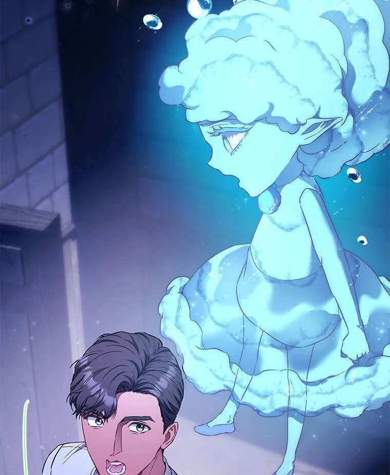 Everyone's Princess Chapter 121 - page 90