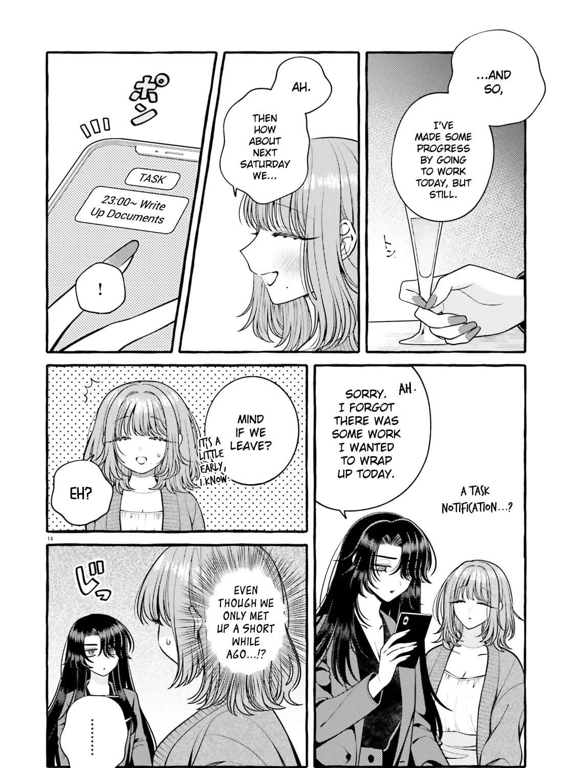 Kono Koi, Ittan Mochikaerasete Itadakimasu! Chapter 6 - page 14