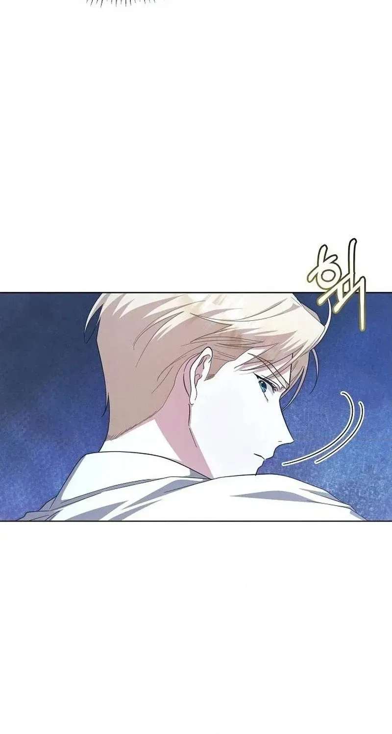 There Are No Benefits For The Possessor Chapter 64 - page 40