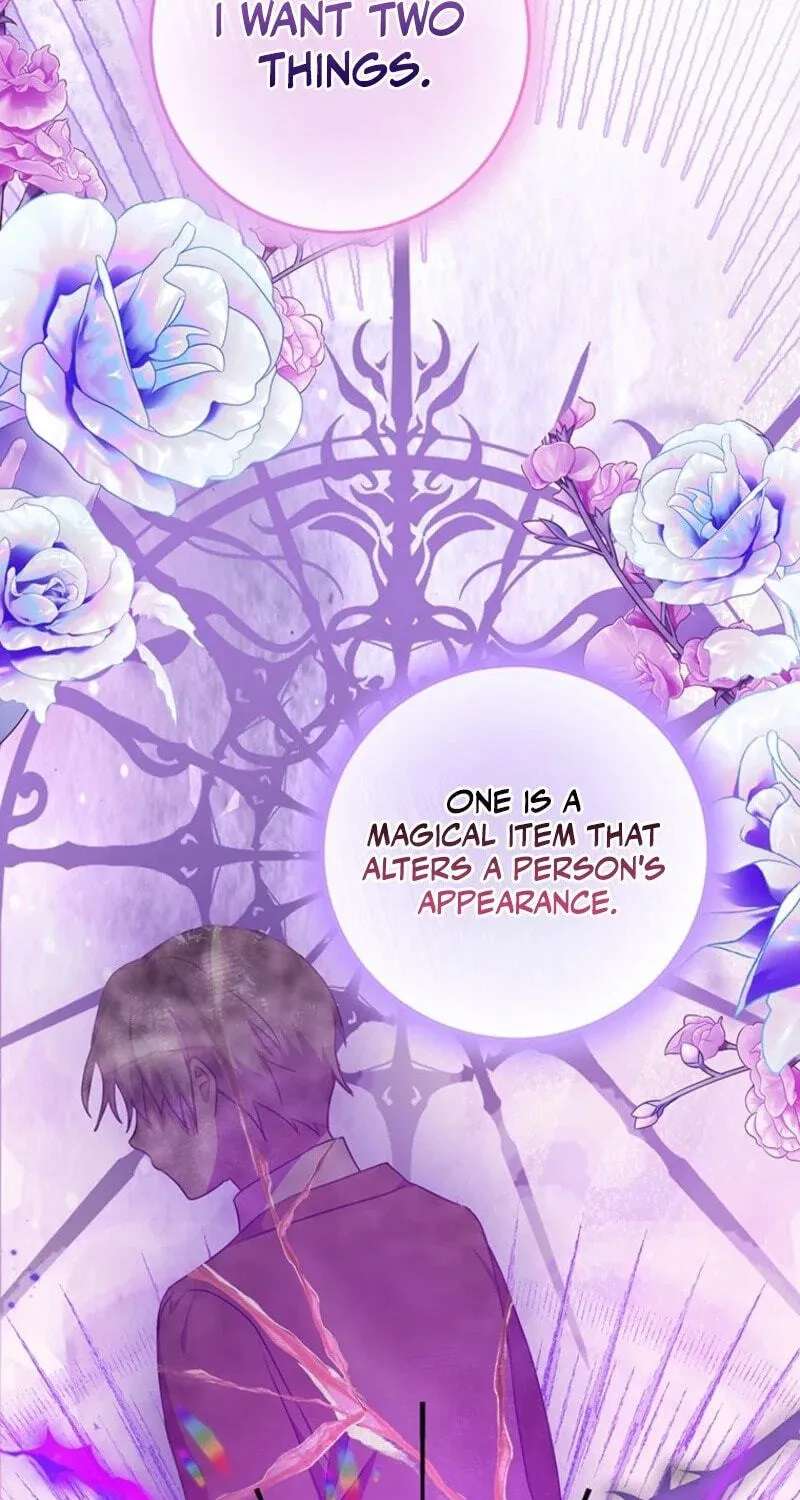 I Need Sponsorship Chapter 48 - page 71