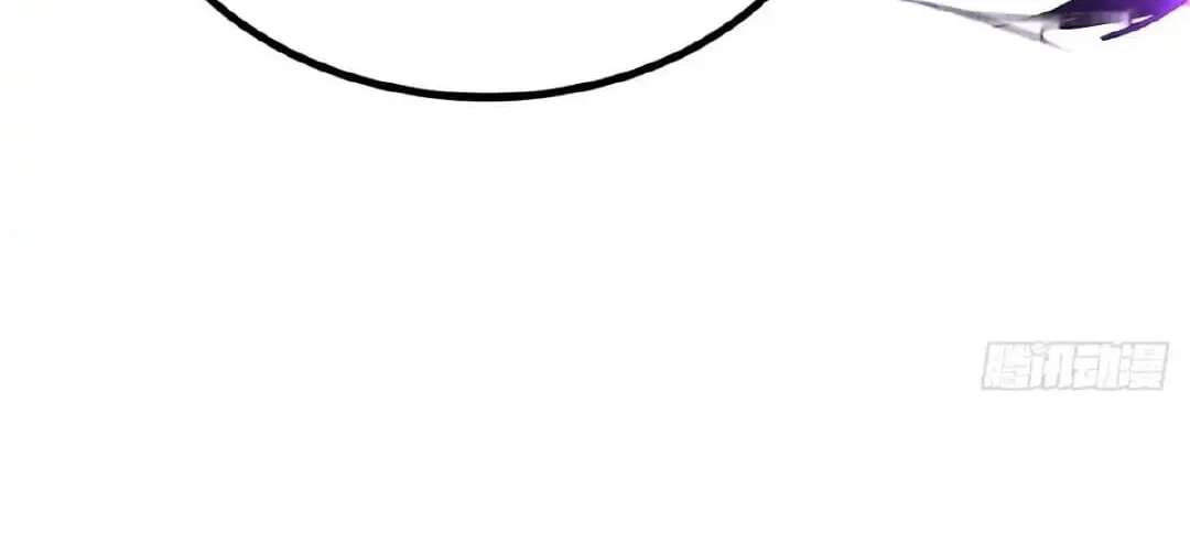 The Summoner: Apocalypse Rewinds Chapter 147 - page 46