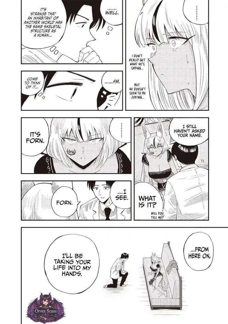Yuusha Ikkou Ni Senzokui Chapter 8.1 - page 18