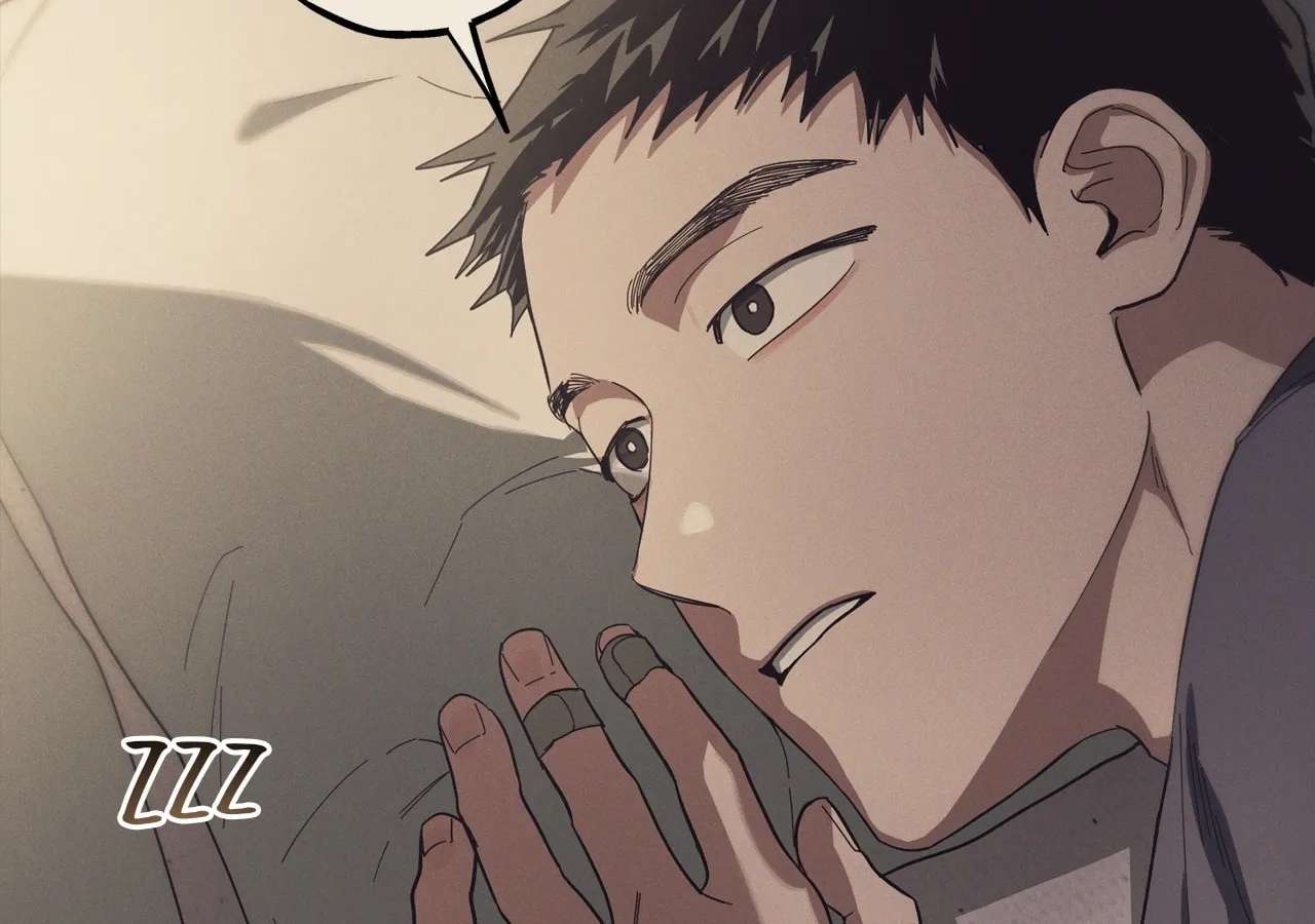 Jangsanbeom (Teriyaki) Chapter 20 - page 13