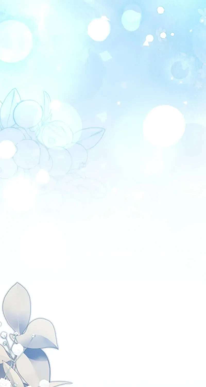 Even if I Hide My Power, the Noble Lady Is the Strongest Chapter 47 - page 82