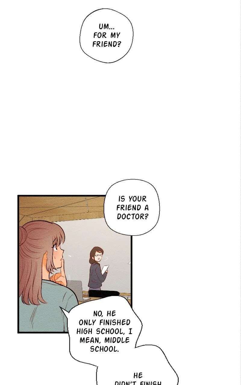 Mistake Chapter 230 - page 4
