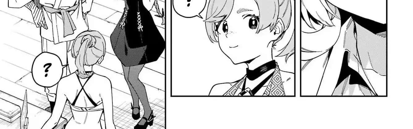The Witch's Ending Note Chapter 7 - page 13