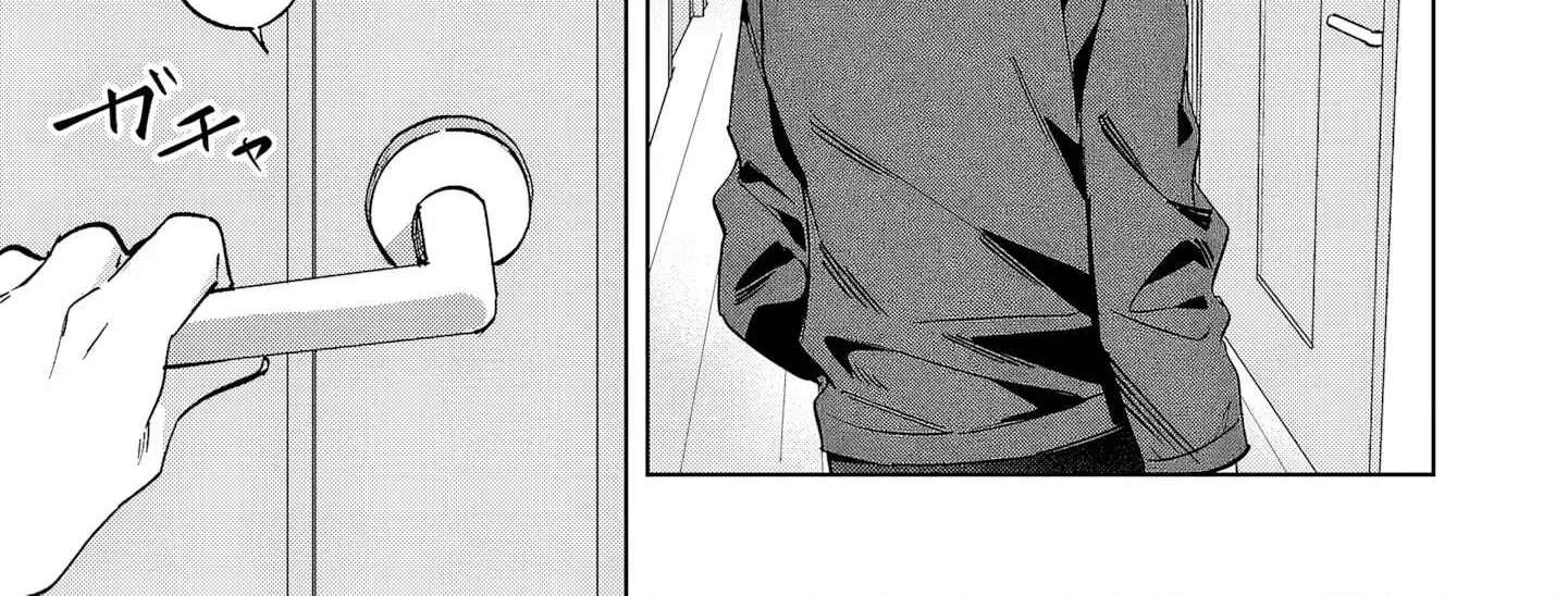 Our Slightly Offbeat Love Story Chapter 1 - page 39