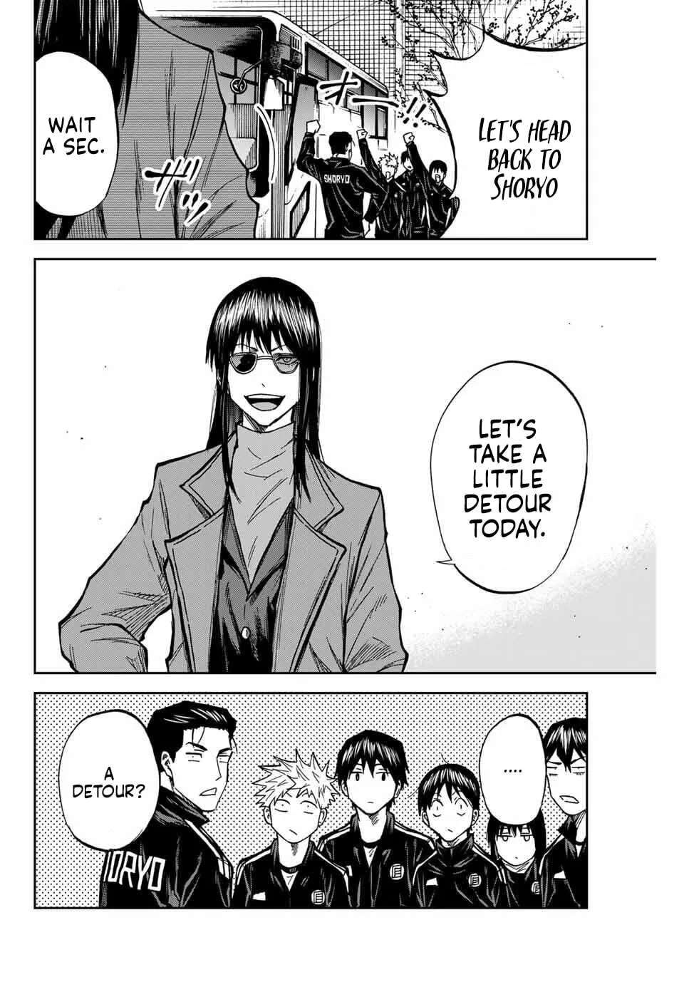 Aoku Somero Chapter 232 - page 4