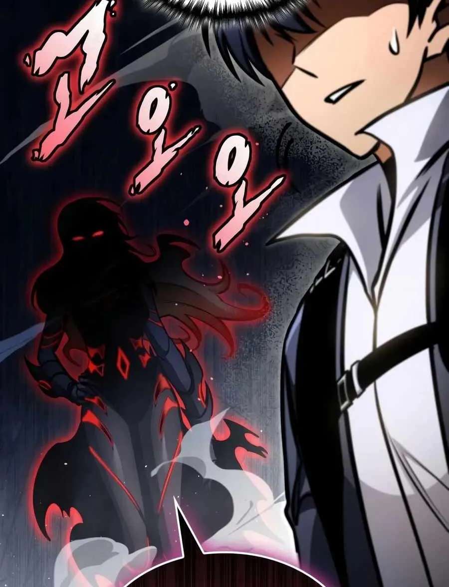 My Exclusive Tower Guide Chapter 135 - page 22