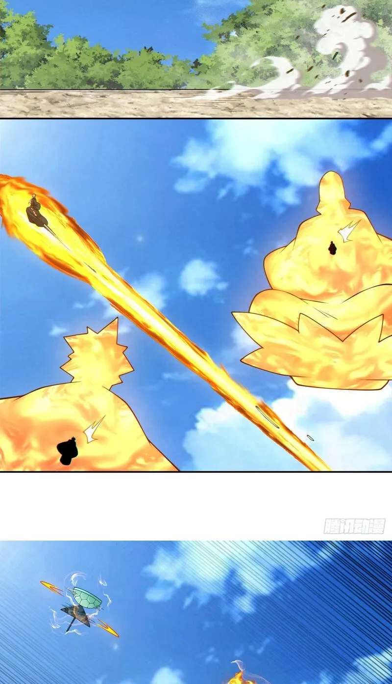 My Disciples Are All Villains Chapter 558 - page 30