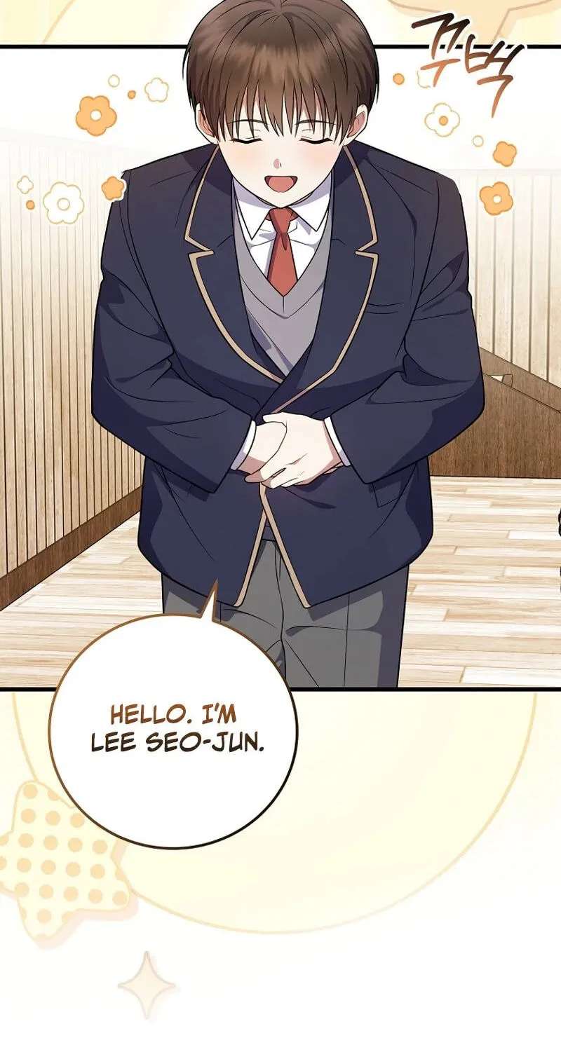 A Superstar From Birth Chapter 103 - page 12