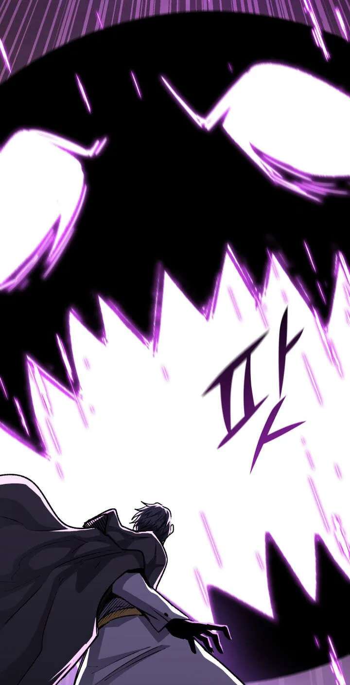 The Art of Reincarnation Chapter 196 - page 65