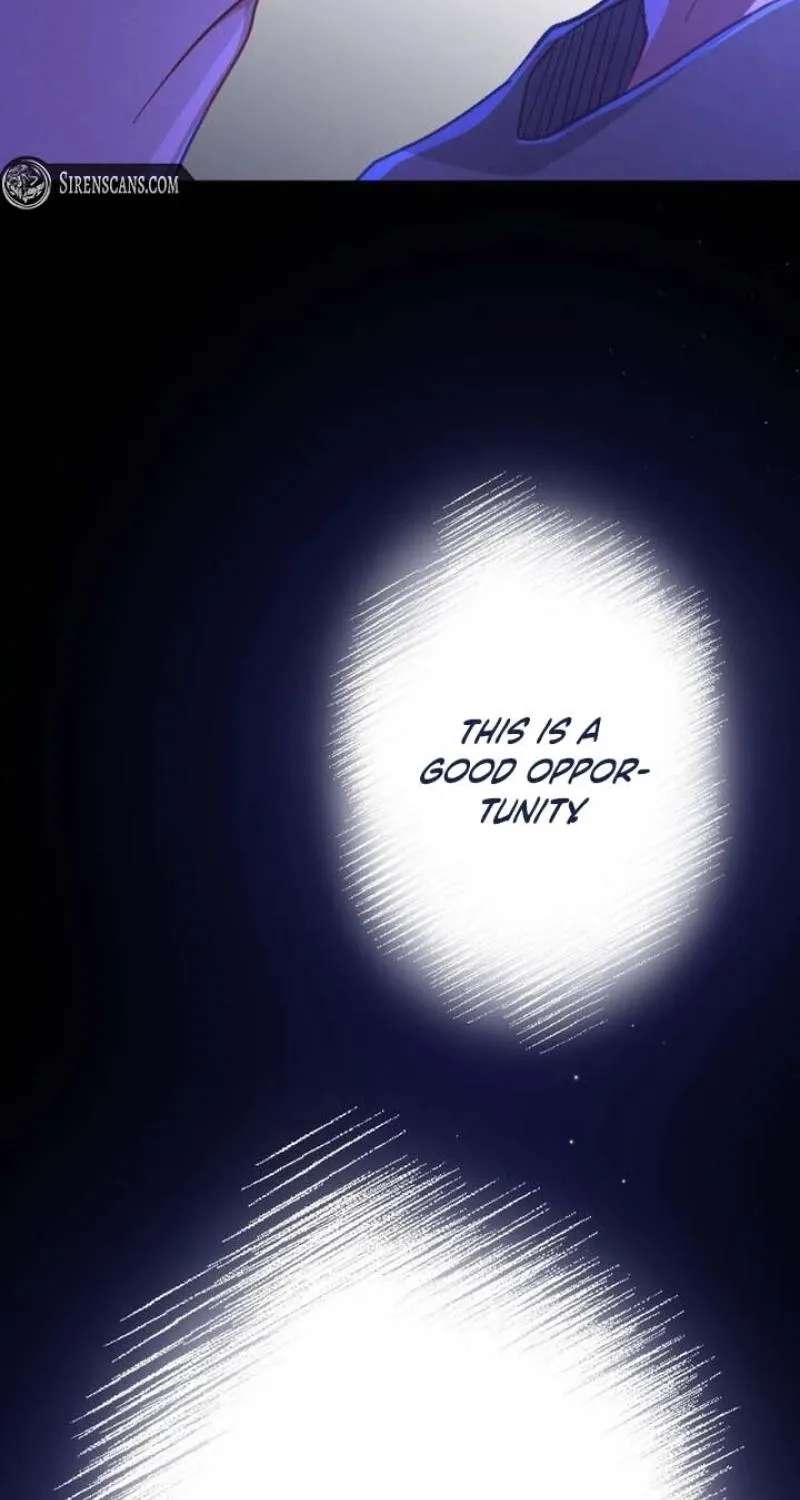 Situationship Is Just Right Chapter 82 - page 72