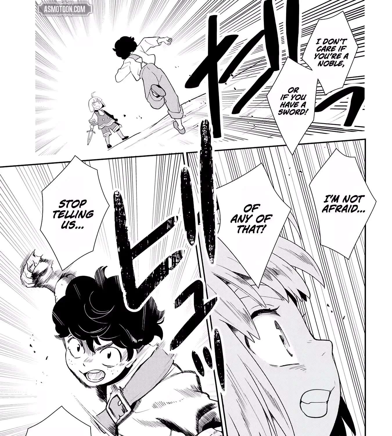Mob Soul ~Reincarnated as a Lowly Lackey, I Used My Game Knowledge to Go Unrivaled and Build the Strongest Party!~ Chapter 2.2 - page 15