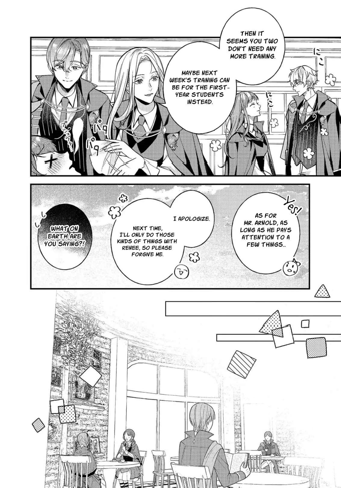 Bad End Mokuzen no Heroine ni Tensei Shita Watashi, Konse de wa Ren'ai Suru Tsumori ga Cheat na Ani ga Hanashitekuremasen!? @COMIC Chapter 48 - page 29
