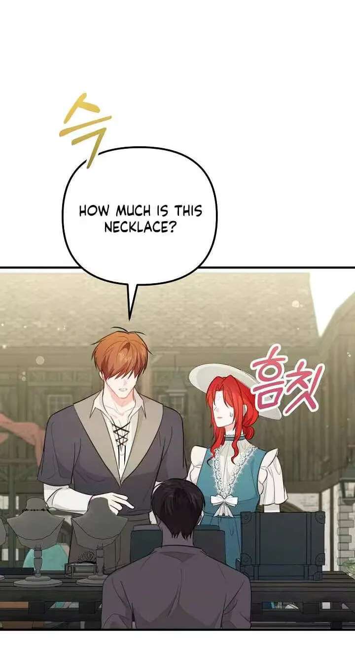The reason why I am helping the villainous Duke Chapter 51 - page 32