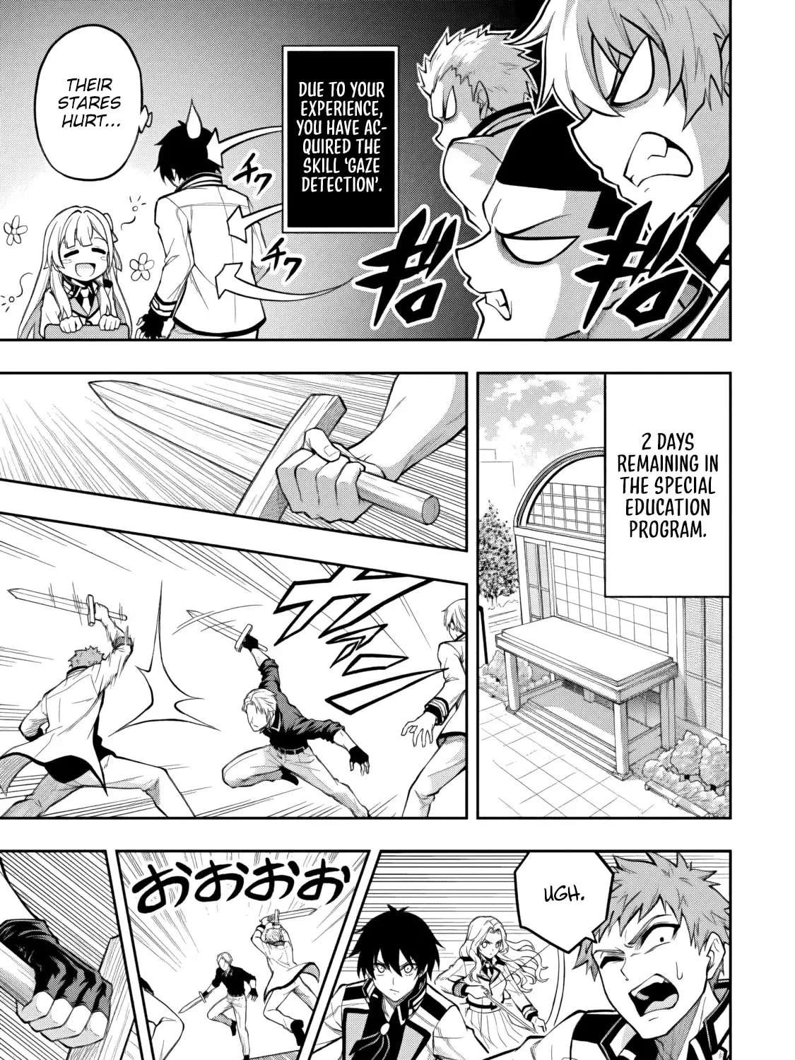 Level 0 no Munou Tansakusha to Sagesumarete mo Jitsu wa Sekai Saikyou desu: Tansaku Ranking 1-i wa Nazo no Hito Chapter 17 - page 21