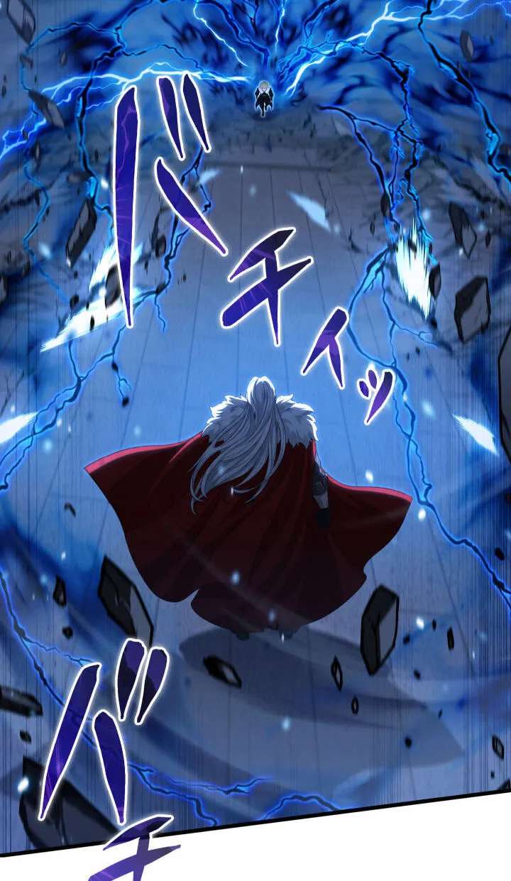 Mahou Meika ni Tensei Shita Saikyou Kensei Chapter 20 - page 12