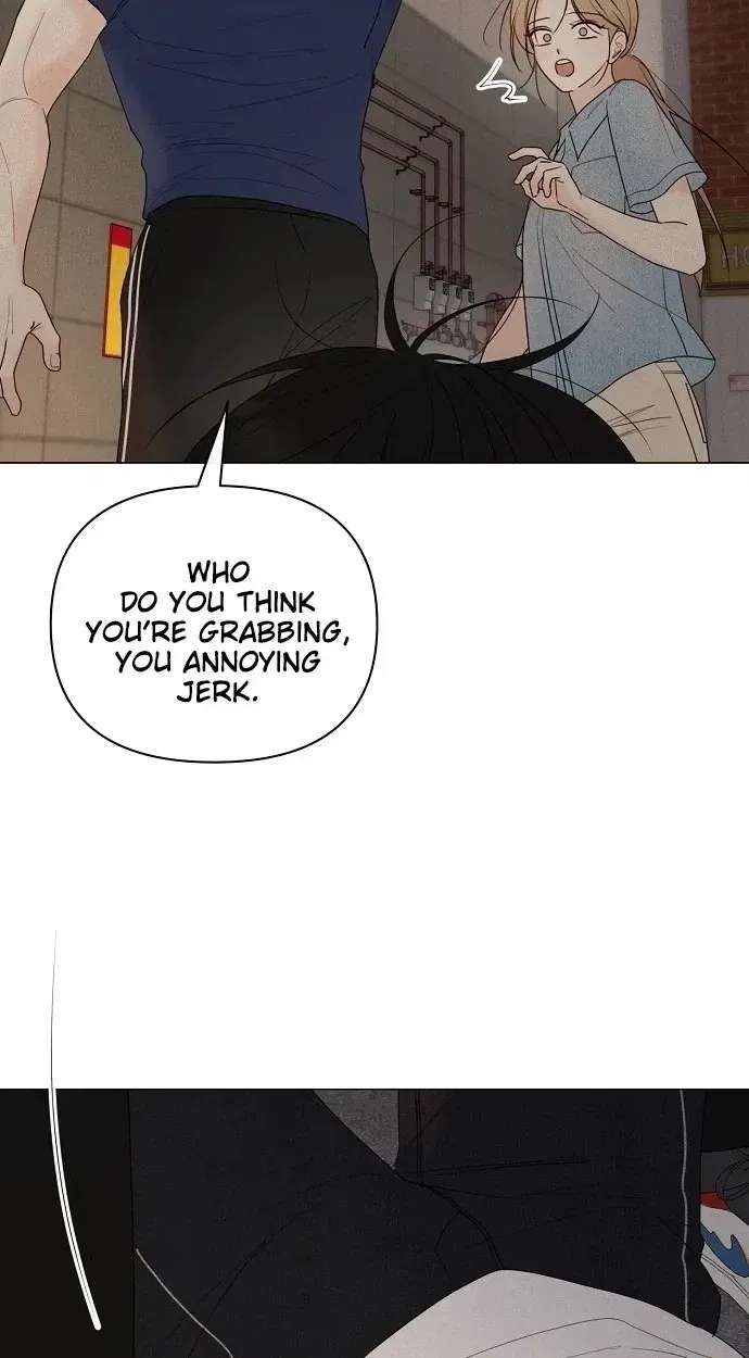 The Perfect Male Lead Chapter 59 - page 60