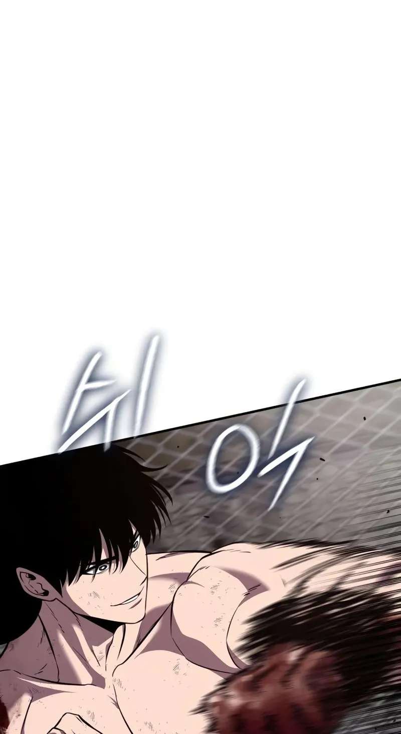 A Dragon Lives in Kunlun Chapter 11 - page 54