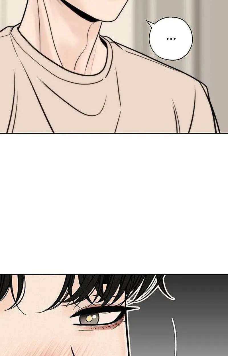 Borderline (piececake) Chapter 57 - page 84