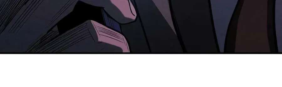 Private Debtors Chapter 40 - page 7