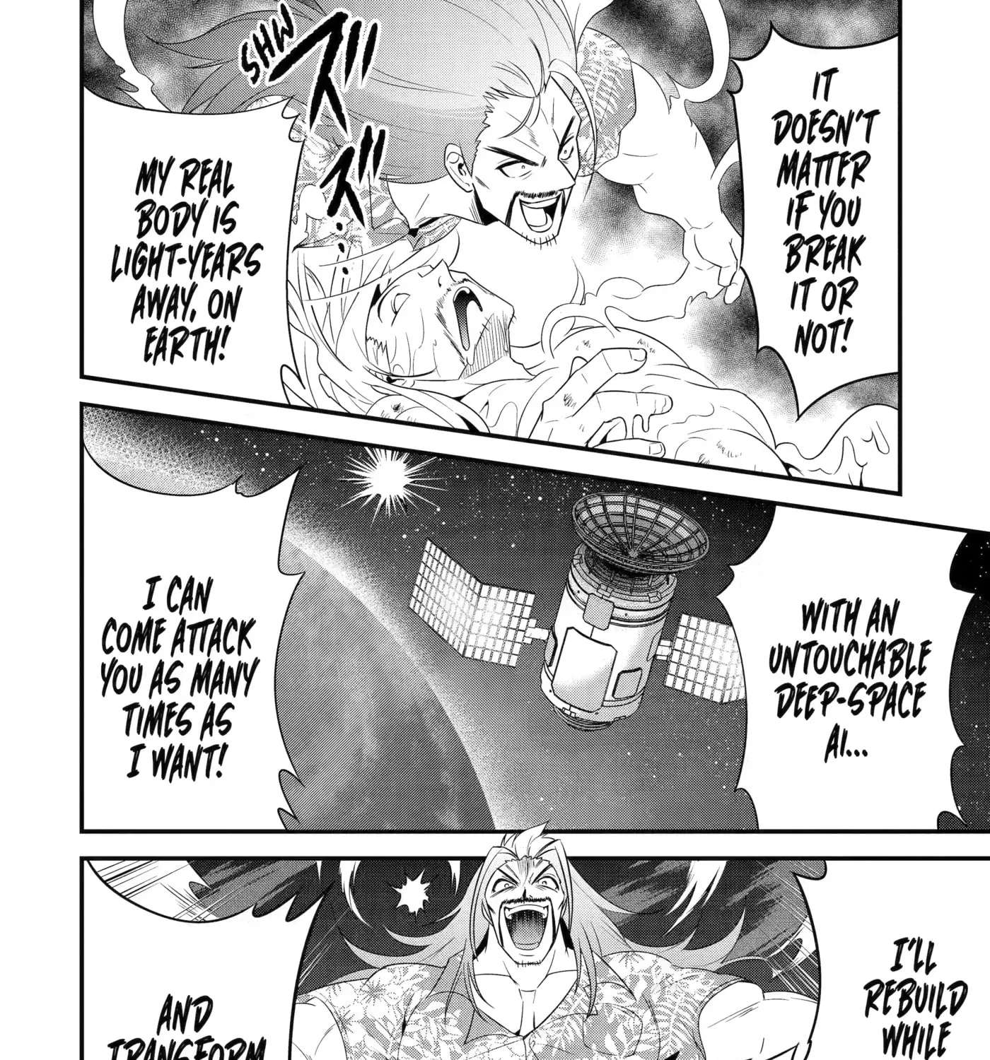 Kemono no Ouma no Reconquest Chapter 17 - page 7