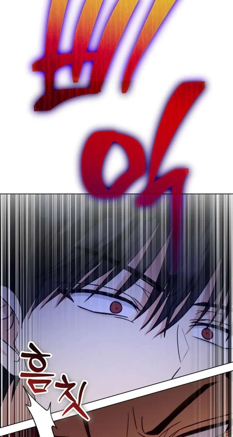 How to Dial Down a Gangster Male Lead Chapter 52 - page 94