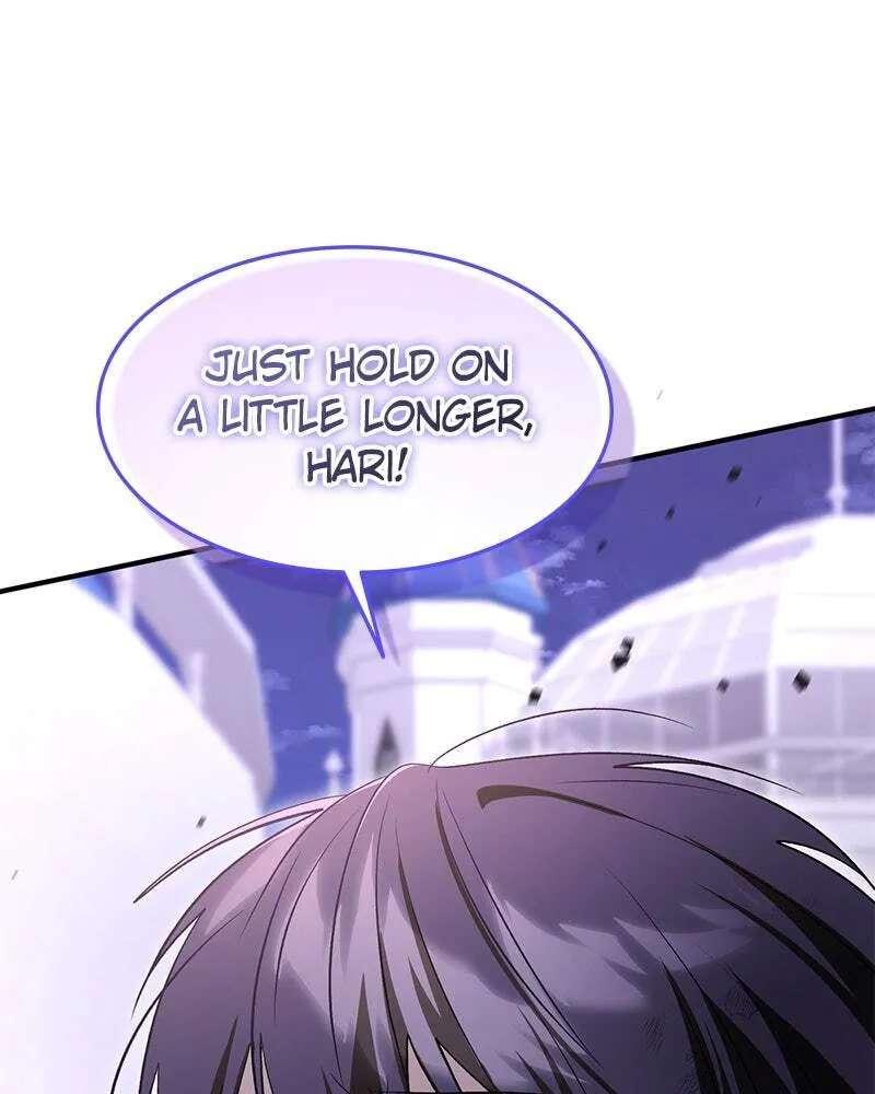The Emperor's Puppy Chapter 82 - page 78